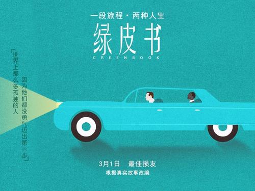 办理日本高知大学文凭毕业证
